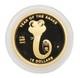 2001 Cook Islands 2.5 Gram Gold Coin Year Of The Snake. 9999 Fine Proof Coin Box