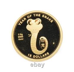 2001 Cook Islands 2.5 Gram Gold Coin Year of the Snake. 9999 Fine Proof coin Box