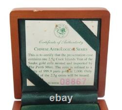 2001 Cook Islands 2.5 Gram Gold Coin Year of the Snake. 9999 Fine Proof coin Box