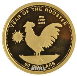 2005 Cook Islands Rooster $60 Dollars 10 Grams. 999 Fine Pure Gold Proof Coin