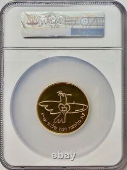 2005 Israel 85g Gold 50mm Ezer Weizman Medal NGC MS-69