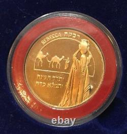 2007 Mint Rebecca Women in The Bible Gold Plate Silver Medal Proof Coin 20gram