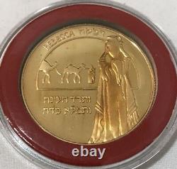 2007 Mint Rebecca Women in The Bible Gold Plate Silver Medal Proof Coin 20gram