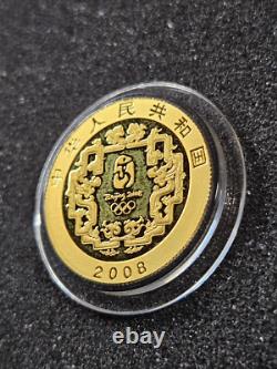 2008 Beijing Olympics Commemorative 10 grams 150 Yuan. 999 Gold Coin