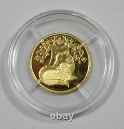 2008 Israel 1 New Sheqel Wolf with the Lamb 13.92mm 1.244g. 999 Fine Gold