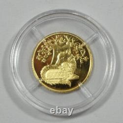 2008 Israel 1 New Sheqel Wolf with the Lamb 13.92mm 1.244g. 999 Fine Gold