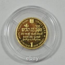 2008 Israel 1 New Sheqel Wolf with the Lamb 13.92mm 1.244g. 999 Fine Gold