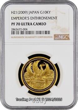 2009 JAPAN 20th Anniversary of Reign PURE GOLD COIN 20 grams NGC PF 70 UC