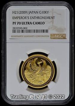 2009 JAPAN 20th Anniversary of Reign PURE GOLD COIN 20 grams NGC PF 70 UC