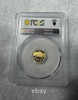 2010 Ireland 20 Euro Gaisce NGC PR 69 DCAM 1 Gram. 999 Gold
