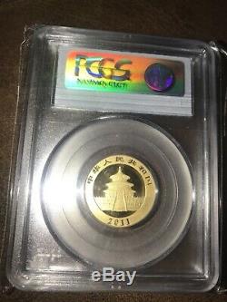 2011 1/4 Ounce (8 Gram) Gold Panda Coin MS 69