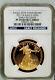 2011-w $50 Proof Gold Eagle 1oz Ngc Pf70uc Early Releases