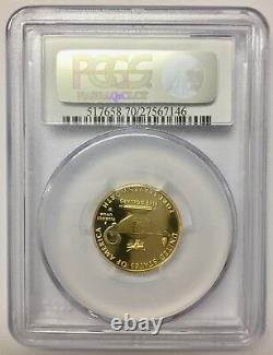 2013-W Proof 5 Star Generals $5 Gold US Commemorative PCGS PR-70 DCAM FS