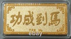 2014 Gold China Year Of Horse 30 Gram 999.9 Fine Gold Mint State Bar