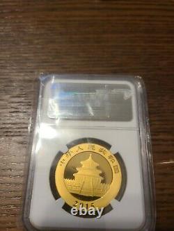 2015 China G500Y Panda NGC MS70 Early Release 30 gram gold coin