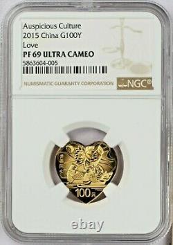 2015 China Gold Auspicious Culture 8 gram 100 Yuan NGC Proof 69 UC Heart shaped