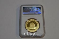 2016 30 gram Chinese Gold Coin Panda 500 Yuan NGC MS 69