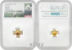 2016 China 1 gram Gold Panda NGC MS70 SKU #4514