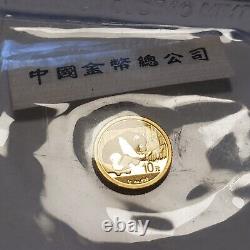 2016 China 10 Yuan 1 gram. 999 Gold Panda Coin 6 Pack Mint Sealed SKU-G3117