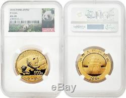 2016 China 30 gram Gold Panda NGC MS70 SKU#4512