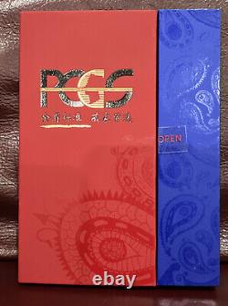 2016 China 8 Gram Gold Panda PCGS MS-70 100 Yaun
