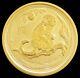 2016 Gold Australia $25 Lunar Year Of The Monkey 1/4 Oz Coin Perth Mint