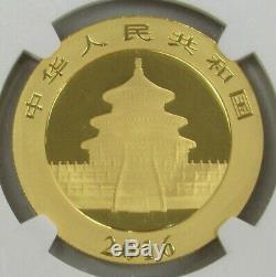 2016 Gold China 500 Yuan 30 Gram Panda Ngc Mint State 70 Early Releases