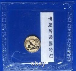 2016 Gold Panda Coin, 1 Gram. 999 Fine Gold, Premium Bullion, 10 Yuan, 24K Pure