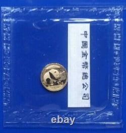 2016 Gold Panda Coin, 1 Gram. 999 Fine Gold, Premium Bullion, 10 Yuan, 24K Pure