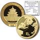 2016 Present (random Year) 1 Gram Gold Chinese Panda Brilliant Uncirculated Y