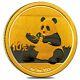 2017 1 Gram Chinese Gold Panda 10 Yuan. 999 Fine Bu (sealed)