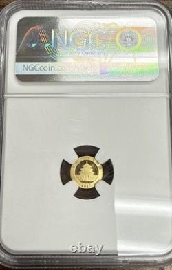 2017 CHINA GOLD PANDA G1OY Coin. 1 GRAM. 999 FINE GOLD NGC CERTIFIED MS69