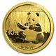 2017 China 1 Gram Gold Panda Bu (sealed)