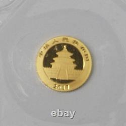 2017 China 10 Yuan Panda 1 gram. 999 Fine Gold Mint Sealed
