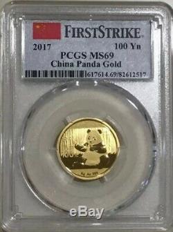 2017 China 100 Yuan Gold Panda Coin PCGS MS69 First Strike 8 Grams OVER 1/4 Oz