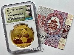 2017 China 50 gram Gold 800 Yuan Panda NGC PF-70 UCAM