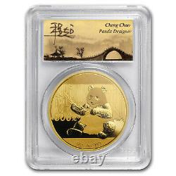 2017 China 50 gram Gold Panda PR-70 PCGS SKU#158652