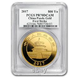 2017 China 50 gram Gold Panda PR-70 PCGS SKU#158652