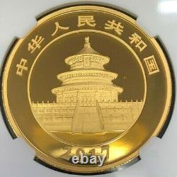 2017 China 800 Yuan 50 Gram Proof Gold Panda NGC PF70 Ultra Cameo 1.607 oz AGW