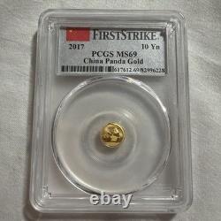 2017 China Gold Panda 10 Yuan 1 Gram. 999 Gold PCGS MS69 First Strike 2017 China Gold Panda 10 Yuan 1 Gram. 999 Gold PCGS MS69 First Strike