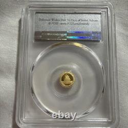 2017 China Gold Panda 10 Yuan 1 Gram. 999 Gold PCGS MS69 First Strike