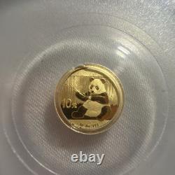 2017 China Gold Panda 10 Yuan 1 Gram. 999 Gold PCGS MS69 First Strike