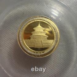 2017 China Gold Panda 10 Yuan 1 Gram. 999 Gold PCGS MS69 First Strike