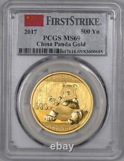 2017 China Gold Panda 500 Yuan 30-Grams 500YN PCGS MS69 First Strike