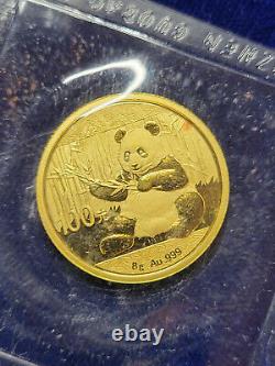 2017 China Gold Panda 8 g grams 100 Yuan Coin. 999 Fine Gold Sealed in Pouch