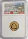 2017 China Mother's Day Panda Heart 8g Gold Medal Ngc Pf70uc Er