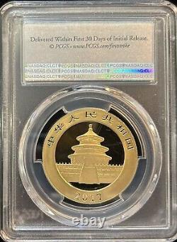 2017 China PANDA 30 gram Gold Coin PCGS MS69 500 Yuan 1ST STRIKE Nice Coin