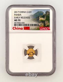 2017 China Panda 1 gram Fine Gold 0.999 10 Yuan Early Releases NGC MS70 Coin