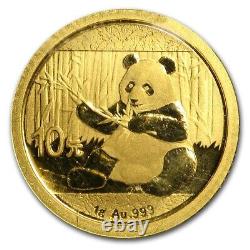 2017 Chinese 10 Yuan Panda 1 Gram. 999 Fine Gold Coin 14K Yellow Gold Necklace