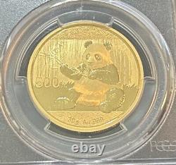 2017 Chinese PANDA 30 gram Gold Coin PCGS MS69 CHINA 500 Yuan 500 Y FIRST STRIKE